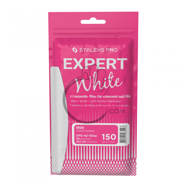 Набір змінних файлів для пилки Expert 40 Staleks, 150 грит, 50 шт білі